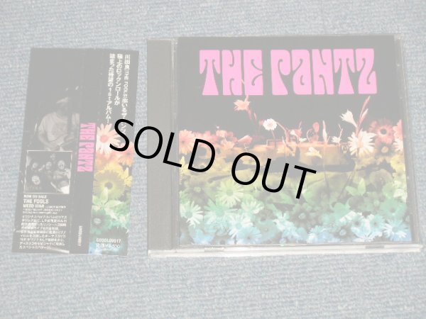 画像1: THE PANTZ ザ・パンツ - THE PANTZ (MINT-/MINT)/ 2007 JAPAN ORIGINAL Used CD with OBI 