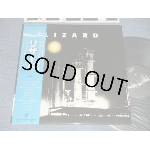 画像: リザード LIZARD - LIZARD (MINT-/MINT- A-1,2:Ex+++ Looks:Ex+) / 1979 JAPAN ORIGINAL Used LP with OBI