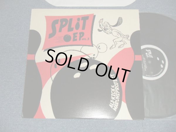 画像1: Ali-Kick & Maruhiproject ‎- Split Ep Vol. 3 (MINT-/MINT-) / 2010 JAPAN ORIGINAL Used LP