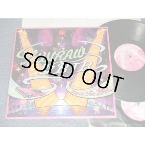 画像: Luvraw & BTB - ヨコハマ・シティ・ブリーズ YOKOHAMA CITY BLEEZE (MINT/MINT-) /  2010 JAPAN ORIGINAL Used 2-LP