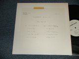 画像: UP-BEAT アップ・ビート - HAMMER MUSIC (MINT-/MINT) / 1990 JAPAN ORIGINAL "YUSEN USING PROMO ONLY" Used LP 