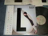 画像: りりィ Lily - モダン・ロマンス MODERN ROMANCE (Ex+++/MINT-) / 1982 JAPAN ORIGINAL used LP with OBI 