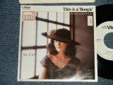 画像: 桜田淳子 JUNKO SAKURADA - A) This is a "Boogie"  B) 刹那Tie (Ex++/MINT- STOFC, STPOFC) /1981 JAPAN ORIGINAL "WHITE LABEL PROMO" Used 7" Single シングル