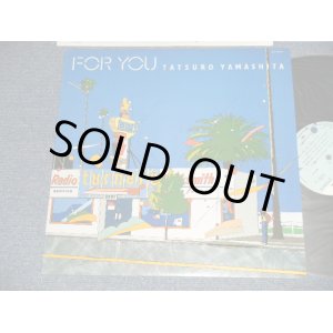 画像: 山下達郎　TATSURO YAMASHITA - FOR YOU (MINT-/MINT) / 1982 JAPAN ORIGINAL used LP  