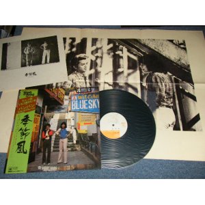 画像: バンバン BANBAN - 季節風 :With POSTER(MINT-/MINT-) / 1976 JAPAN ORIGINAL Used LP with OBI