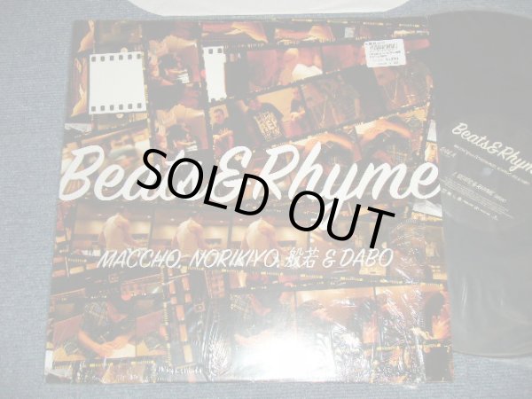 画像1: MACCHO & NORIKIYO & 般若 & DABO - BEATS & RHYTHM (MINT/MINT-) / 2011 JAPAN ORIGINAL Used 3 Tracks 12" Single