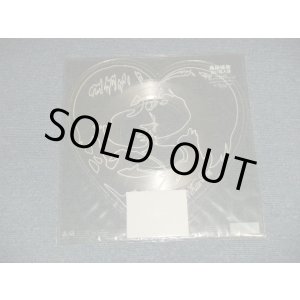 画像: 桑田佳祐 KEISUKE KUWATA (サザン・オールスターズ) - 白い恋人達 (SEALED) / 2001 JAPAN ORIGINAL "HEART SHAPED CLEAR WAX Vinyl" "BRAND NEW SEALED" 7" Single 