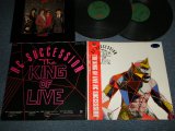 画像: ＲＣサクセション RC SUCCESSION - THE KING OF LIVE (Ex++/MINT-) / 1983 JAPAN ORIGINAL "PROMO" Used 2-LP's With OBI