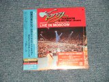 画像:  寺内タケシとバニーズ TAKESHI 'TERRY' TERAUCHI & BNNNYS - 白鳥のまごころ〜ライヴ・イン・モスコー LIVE IN MOSCOW (SEALED) /  2013 JAPAN  "Mini-LP Paper-Sleeve 紙ジャケ"  "BRAND NEW FACTORY SEALED未開封新品"  CD