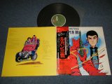 画像: アニメ ANIME 大野 雄二 YUJI OHNO  - ルパン三世 ３世 LUPIN THE 3RD  III (MINT-/MINT-) / 1978 JAPAN ORIGINAL Used LP With OBI  