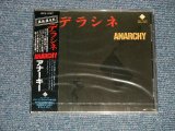 画像: アナーキー ANARCHY - デラシネ (SEALED) / 1989 JAPAN ORIGINAL "BRAND NEW SEALED" CD with OBI
