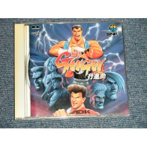 画像: ゲーム・ミュージック GAME MUSIC   ADK SOUND FACTORY (演奏) - 痛快ガンガン GAN GAN 行進曲 (MINT-/MINT) / 1994 JAPAN ORIGINAL Used CD 