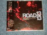 画像: 虎舞竜 The TRABRYU TROUBLE - ロード〜(下巻)ロード第八章〜十三章 (MINT-/MINT) / 2001 JAPAN ORIGINAL Used CD with OBI