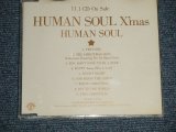 画像: HUMAN SOUL ヒューマン・ソウル - HUMAN SOUL X'mas (MINT/MINT) / 1991 JAPAN ORIGINAL "PROMO ONLY" Used CD 