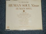 画像: HUMAN SOUL ヒューマン・ソウル - HUMAN SOUL X'mas (MINT/MINT) / 1991 JAPAN ORIGINAL "PROMO ONLY" Used CD 