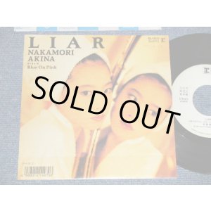 画像: 中森 明菜 AKINA NAKAMORI - A) LIAR  B) BLUE ON PINK (Ex+++/MINT-, Ex+ WOFC) / 1989 JAPAN ORIGINAL "WHITE LABEL PROMO" Used 7" 45 Single 