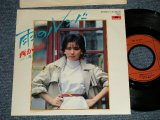 画像: 西かおり KAORI NISHI - A) 雨のルンバ  B) 風恋歌 (Ex/++/MINT-) / 1980 JAPAN ORIGINAL "PROMO" Used 7"Single