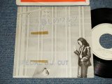 画像: 石黒ケイ KEI ISHIGURO w/前田憲男  - A) ひとり暮らしのワルツ （Ex++/Ex+++ Looks:MINT- STOFC) / 1980 JAPAN ORIGINAL "PROMO ONLY SAME FLIP" Used 7" Single 