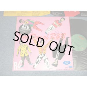 画像: ＲＣサクセション RC SUCCESSION, Chuck Berry, Sam Moore & His Sam & Dave Revue ‎- The Day Of R&B (MINT-/MINT / 1982 JAPAN ORIGINAL "PROMO" Used LP 
