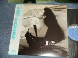 画像: 水越恵子 KEIKO MIZUKOSHI - プロポーション PROPOTION ( MINT/MINT) / 1987 JAPAN ORIGINAL Used LP With OBI