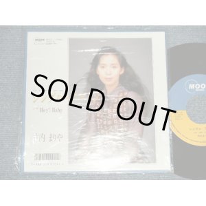 画像: 竹内まりや MARIYA TAKEUCHI -  A) シングル・アゲイン SINGLE AGAIN B) Hey! Baby (MINT/MINT) / 1989 JAPAN ORIGINAL Used 7" Single