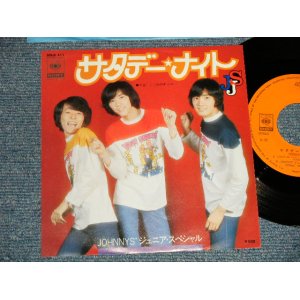 画像: JOHONNY'S ジュニアスペシャル JOHNNY'S JUNIRO SPECIAL - A) サタデーナイト SATAURDAY NIGHT (Cover Song of BAY CITY ROLLERS)  B) J. J. Sのテーマ (MINT-/MINT-) / 1975 JAPAN ORIGINAL Used 7" 45 Single 