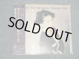 画像: 亜蘭知子 TOMOKO ARAN -サニーサイド・メモリーズ SUNNY SIDE MEMORIES(MINT-/MINT) / 1990 JAPAN ORIGINAL Used CD with OBI 