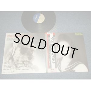 画像: 竹内まりや MARIYA TAKEUCHI (山下達郎 TATSURO YAMASHITA Works) - ヴァラエティ VARIETY (MINT-/MINT) / 1984 JAPAN ORIGINAL Used LP with OBI