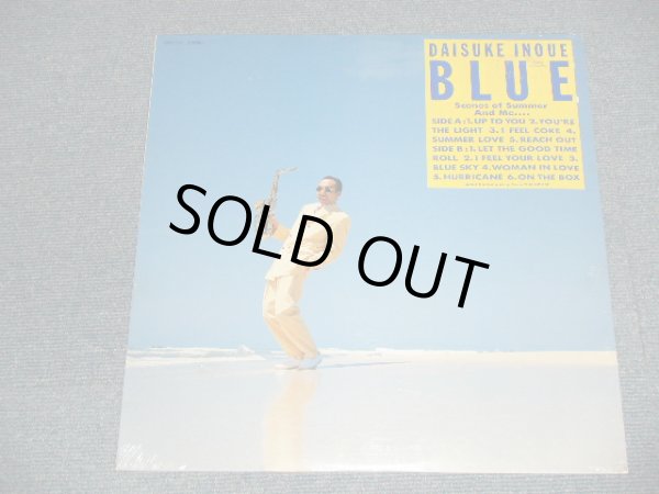 画像1: 井上大輔 DAISUKE INOUE (BLUE COMETS)  - BLUE (SEALED) / 1988 JAPAN ORIGINAL "BRAND NEW SEALED" LP with OBI 