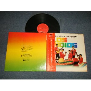 画像: ロス・インディオス LOS INDIOS - ラテンを唄う  (Ex+++/Ex+++)  / 1969 JAPAN ORIGINAL Used LP with OBI 