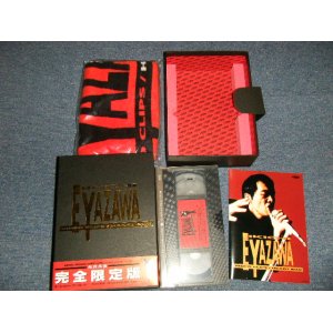 画像:  矢沢永吉 EIKICHI YAZAWA  - VIDEO CLIPS“HEART BOX” (MINT/MINT) / 1993 JAPAN ORIGINAL  Used VIDEO COMPLETE SET 