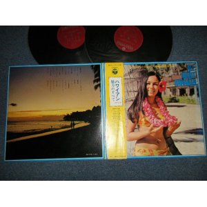 画像: 三島敏夫　アロハ・スターズ TOSHIO MISHIMA / ALOHA STARS -  ハワイアン・ミュージックのすべて ALL ABOUT HAWAIIAN (Ex++/Ex+++) / 1969 JAPAN ORIGINAL Used LP with OBI  