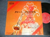 画像: 尾田 悟 と彼のグループ SATORU ODA & His GROUP - テナーのクリスマス CHRISTMAS IN TENOR/TENOR IN CHRISTMAS (Ex++/MIN-) / 1964 JAPAN ORIGINAL Used LP