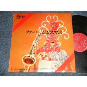 画像: 尾田 悟 と彼のグループ SATORU ODA & His GROUP - テナーのクリスマス CHRISTMAS IN TENOR/TENOR IN CHRISTMAS (Ex++/MIN-) / 1964 JAPAN ORIGINAL Used LP