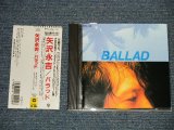 画像: 矢沢永吉 EIKICHI YAZAWA - BALLAD (MINT\/MINT) /1990 JAPAN Used "GOLD" CD with OBI 