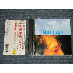 画像: 矢沢永吉 EIKICHI YAZAWA - BALLAD (MINT\/MINT) /1990 JAPAN Used "GOLD" CD with OBI 