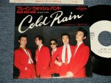 画像: ブレイン・ウォッシュ・バンド BRAIN WASH BAND - A) コールド・レイン COLD RAIN  B) シャウト・オブ・ハート SHOUT OF HEART (Ex++/Ex+++) / 1981 JAPAN ORIGINAL "WHITE LABEL PROMO" Used 7" Single 