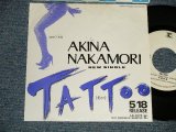 画像: 中森明菜　AKINA NAKAMORI - A) TATTOO  B) 小悪魔 (Ex+/Ex+++, Ex++ WRINKLED) / 1988 JAPAN ORIGINAL "PROMO ONLY ADVANCE Copy" Used 7" 45 Single 