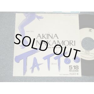 画像: 中森明菜　AKINA NAKAMORI - A) TATTOO  B) 小悪魔 (Ex+/Ex+++, Ex++ WRINKLED) / 1988 JAPAN ORIGINAL "PROMO ONLY ADVANCE Copy" Used 7" 45 Single 