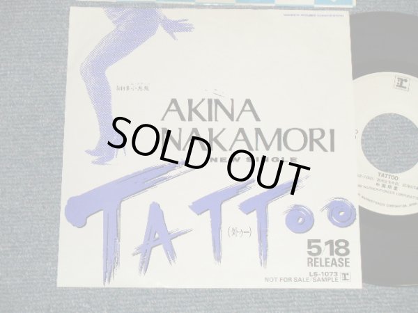 画像1: 中森明菜　AKINA NAKAMORI - A) TATTOO  B) 小悪魔 (Ex+/Ex+++, Ex++ WRINKLED) / 1988 JAPAN ORIGINAL "PROMO ONLY ADVANCE Copy" Used 7" 45 Single 