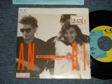 画像: 杏里 ANRI - A) 最後のサーフホリデー B) SUMMER CANDLES (Ex/Ex++ STOFC)  / 1988 JAPAN ORIGINAL "PROMO Only" Used 7" Single 