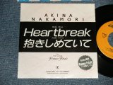 画像: 中森明菜　AKINA NAKAMORI - A) Heartbreak  B) 抱きしめていて(Ex+/Ex++) / 1988 JAPAN ORIGINAL "PROMO ONLY" Used 7" 45 Single 