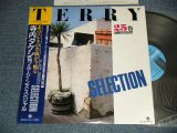画像: 寺内タケシとブルージーンズ TAKESHI TERAUCHI & THE BLUEJEANS -  SELECTION : 25th ANNIVERSARY  (Ex+l+/Ex+++ Looks:MINT-) / 1988 JAPAN ORIGINAL Used LP with OBI オビ付 