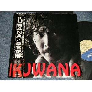画像: 桑名正博- MASAHIRO KUWANA  - KUWANA (MINT-/MINT) /1988 JAPAN ORIGINAL”PROMO” Used LP with OBI
