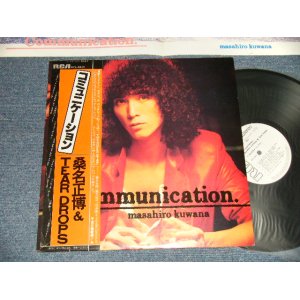 画像: 桑名正博- MASAHIRO KUWANA  - コミュニケーション COMMUNICATION (MINT-/MINT) /1979 JAPAN ORIGINAL "WHITE LABEL PROMO" Used LP with OBI