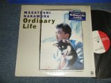 画像: 中村雅俊 MASATOSHI NAKAMURA - ORDINARY LIFE (MINT/MINT) /1988 JAPAN ORIGINAL Used LP with Seal OBI 