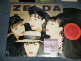 画像: ゼルダ ZELDA - クロック・エアーク CROCK WORK (Ex++/MINT) /1987 JAPAN ORIGINAL "PROMO" Used LP With SEAL OBI 