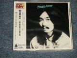 画像: 細野晴臣 HARUOMI HOSONO of YMO YELLOW MAGIC ORCHESTRA - HOSONO HOUSE / 2000 Version JAPAN "Brand New SEALED" CD 