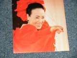 画像: 美空ひばり HIBARI MISORA - 不死鳥 IN TOKYO DOME (MINT/MINT) / 1988 JAPAN ORIGINAL 1st Press Used 2-CD with OBI 