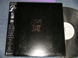 画像: 佐藤 隆 TAKASHI SATO - ベスト・セレクション1980-1985 COMME CI, COMME CA1980-1985 SELECTION ALBUM (MINT-/MINT) 1985 JAPAN ORIGINAL "WHITE LABEL PROMO" Used LP with OBI  